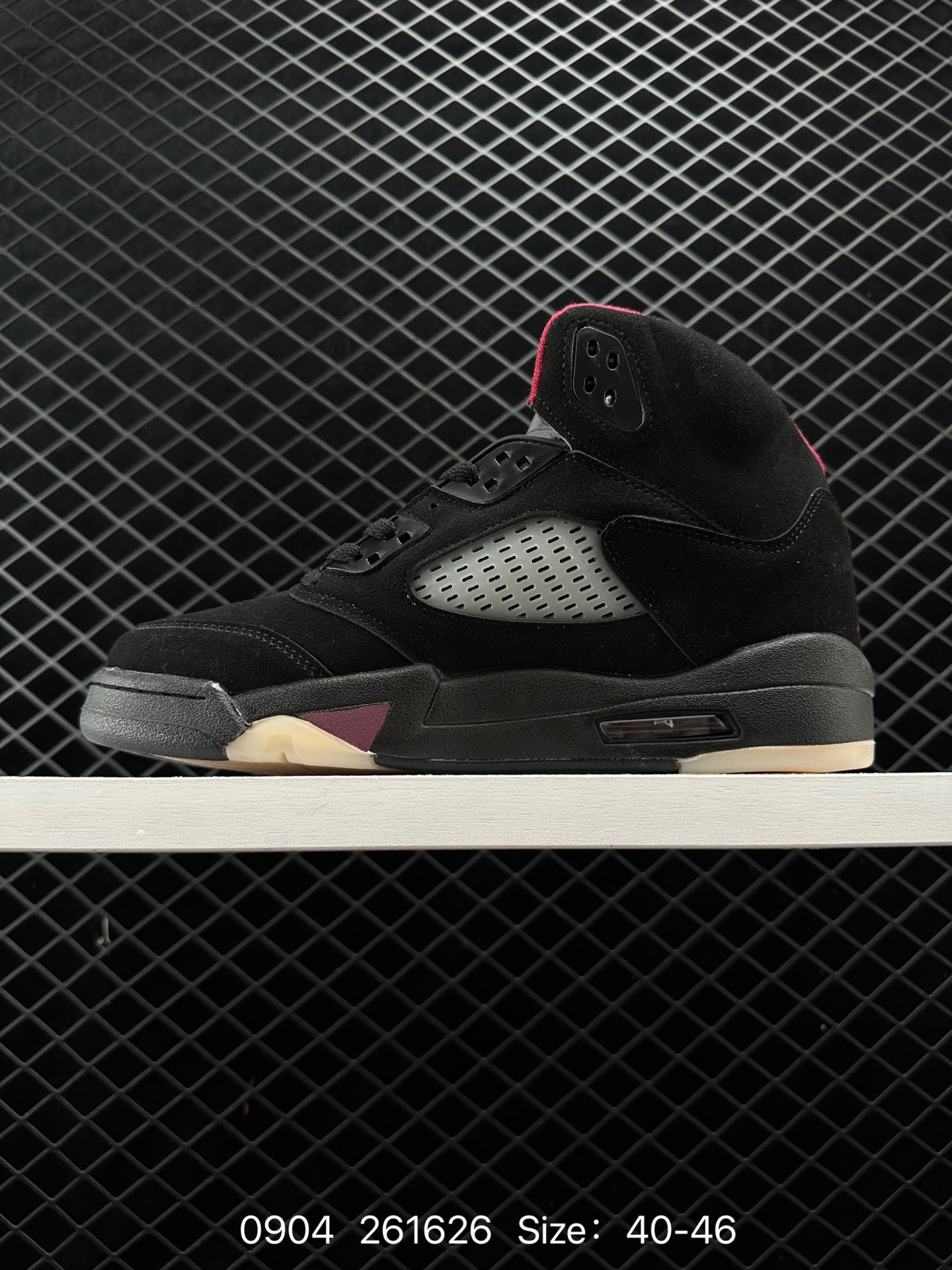 Nike Air Jordan 5 Retro